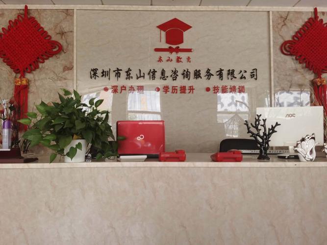 從教育咨詢到品牌策劃 一站式知識服務業的多元化轉型之道