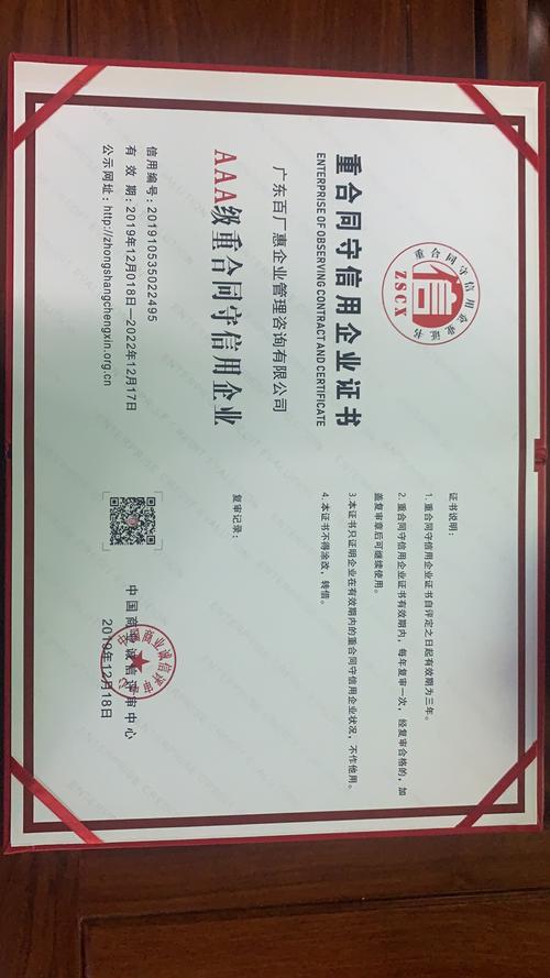 張澤祥 以策劃之翼，助力企業(yè)行穩(wěn)致遠(yuǎn)