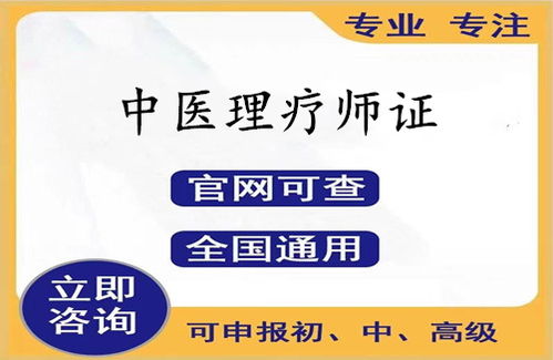 2022年園藝師證報考指南 更新條件與考試流程詳解