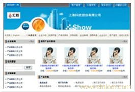 洛陽互聯網信息服務 賦能古都數字化轉型，構建區域發展新引擎